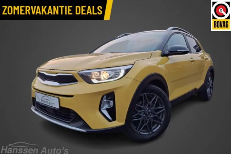 Kia Stonic (2023)