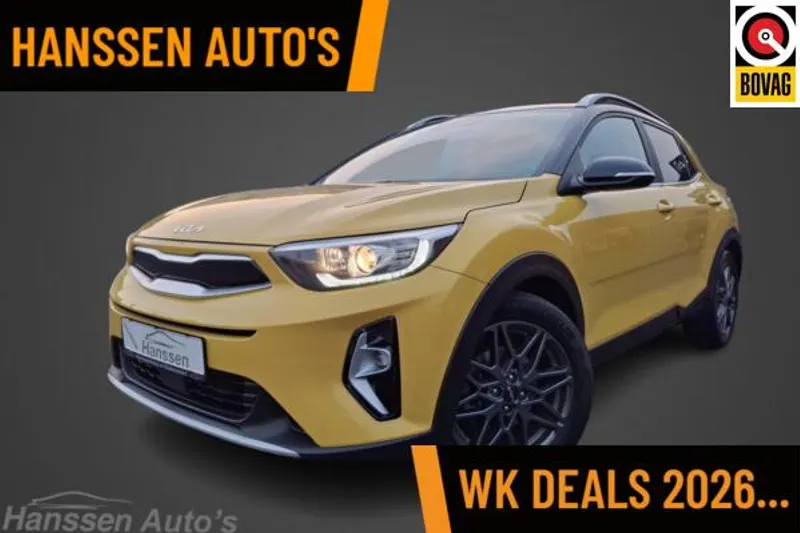 Kia Stonic (2023)