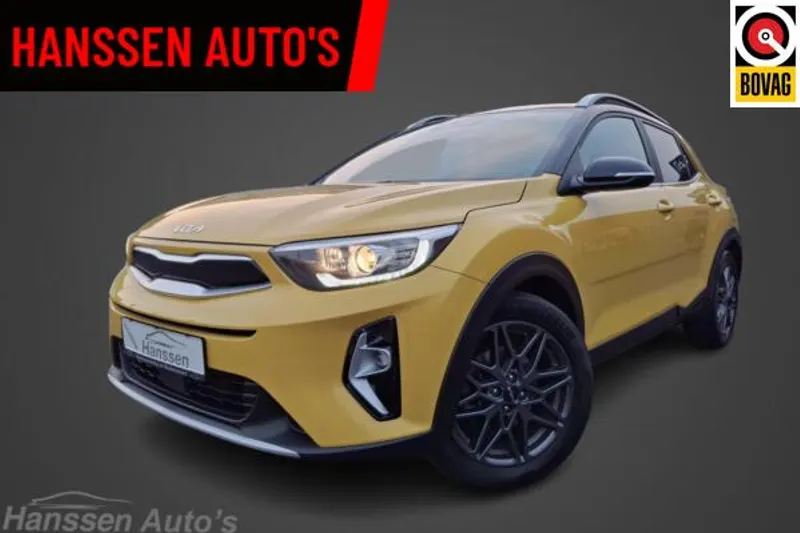 Kia Stonic (2023)