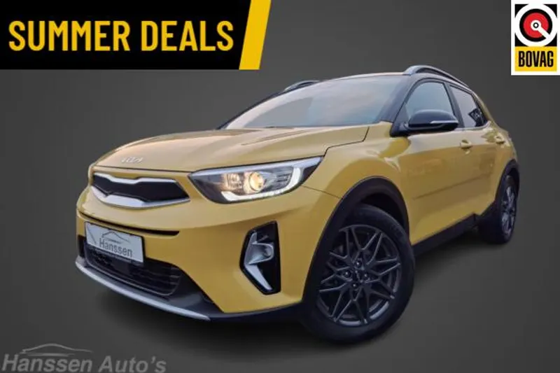 Kia Stonic (2023)