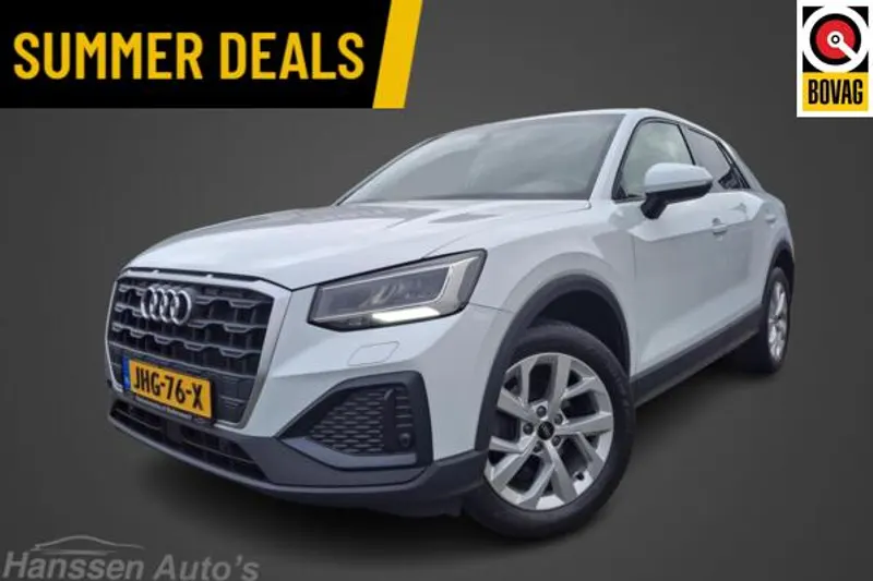 Audi Q2 (2023)