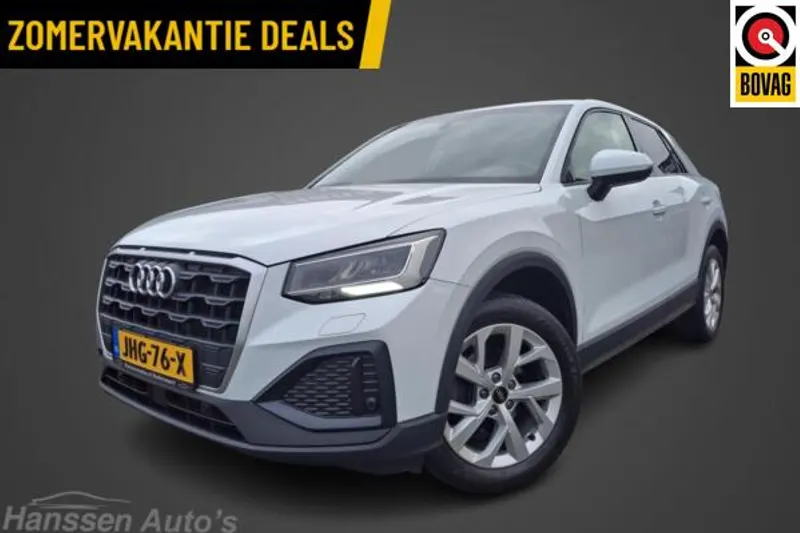 Audi Q2 (2023)