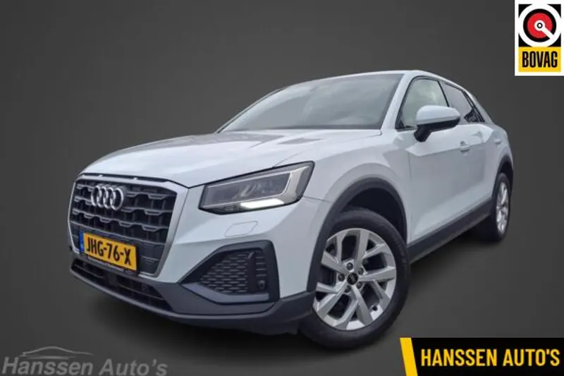 Audi Q2 (2023)