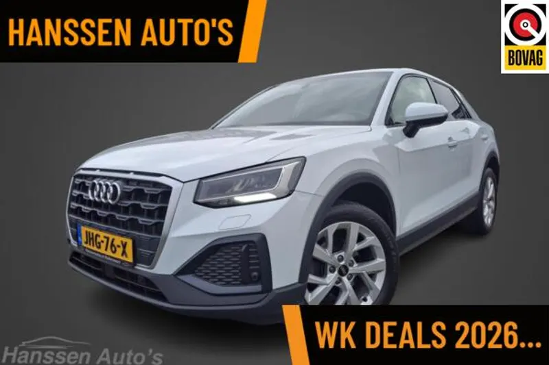 Audi Q2 (2023)