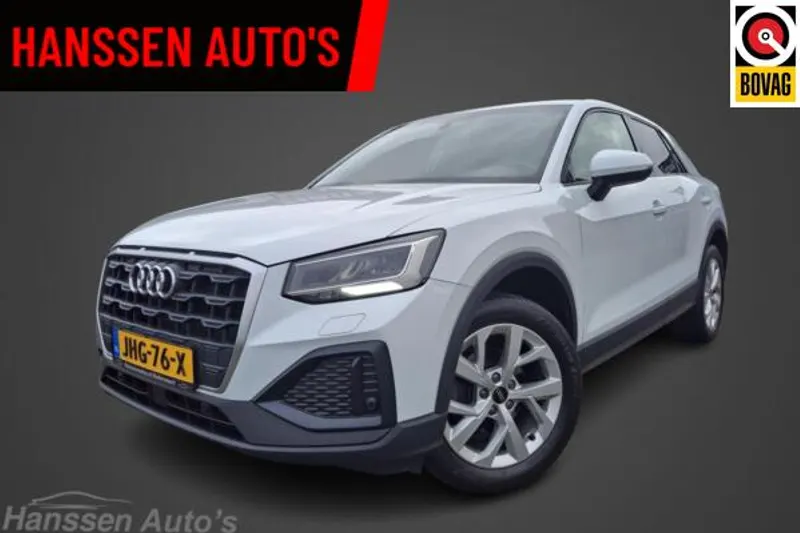 Audi Q2 (2023)