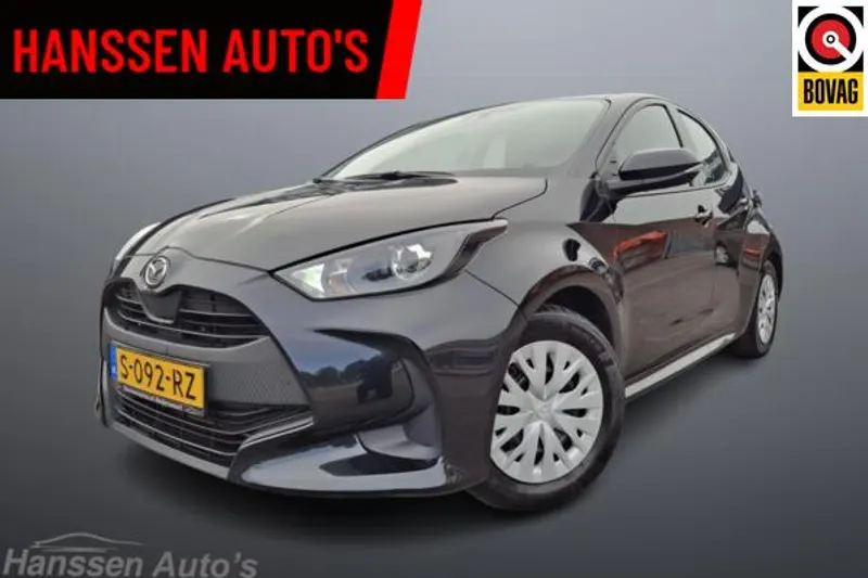 Mazda 2 (2023)