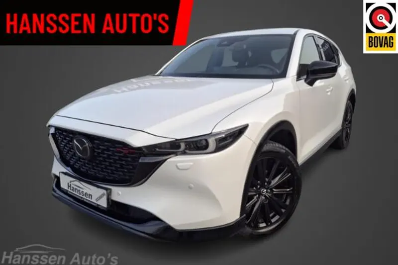 Mazda CX-5 (2022)