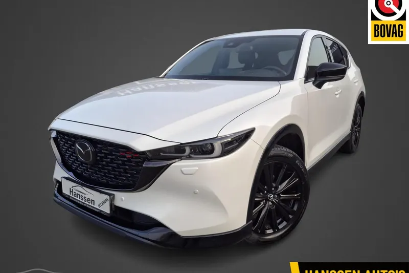 Mazda CX-5 (2022)