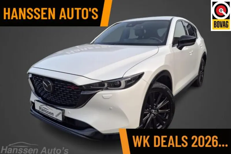 Mazda CX-5 (2022)