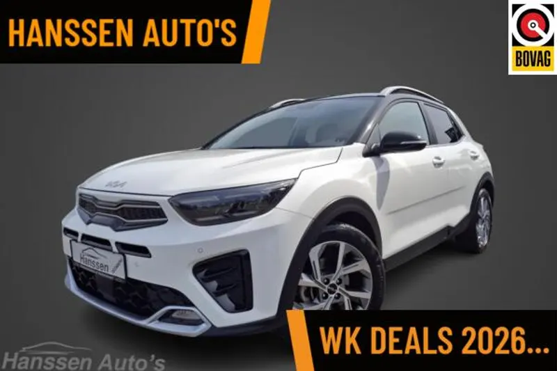 Kia Stonic (2023)