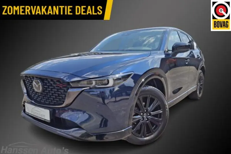 Mazda CX-5 (2024)