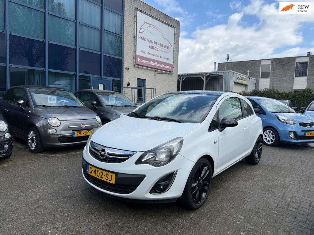 Opel Corsa (2027) — foto 1