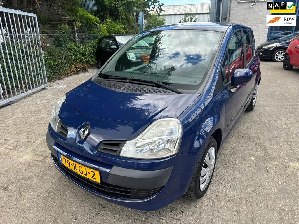 Renault Grand (2027) — foto 1