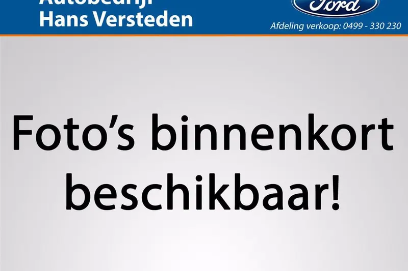 Ford Focus (2024)