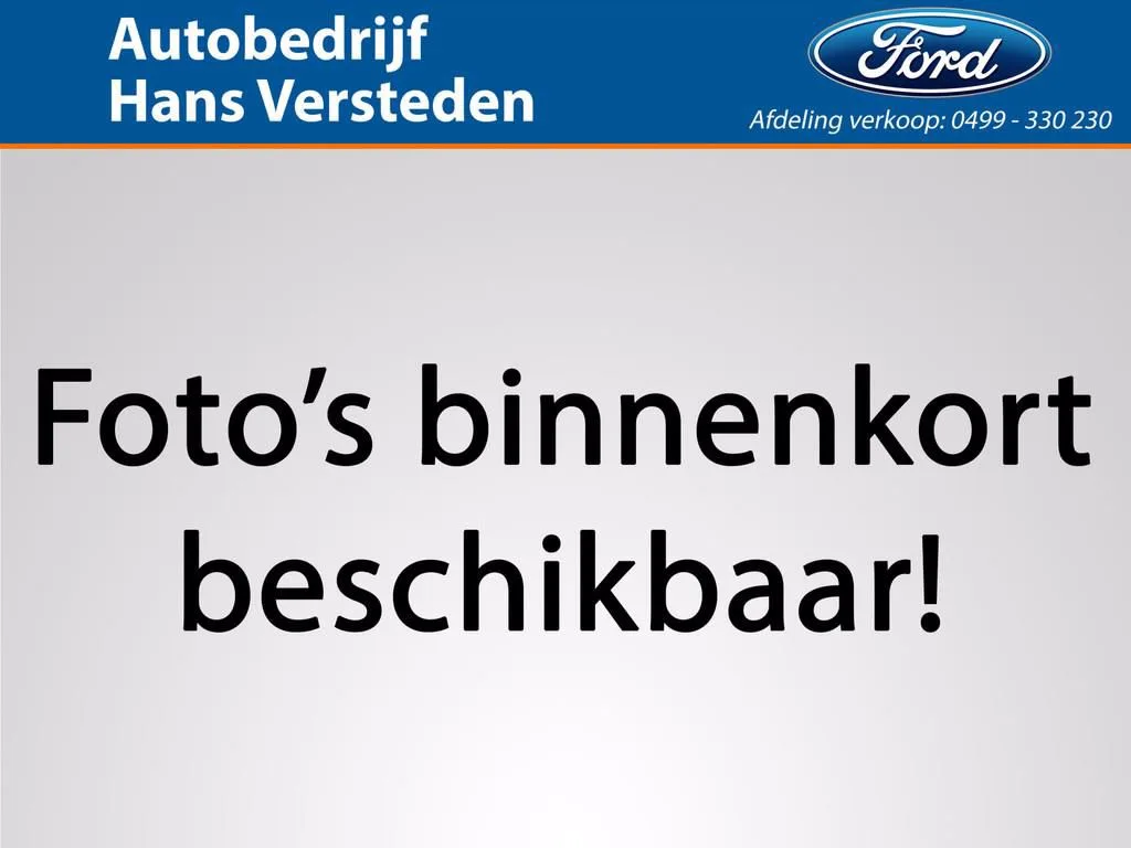 Ford Focus (2024) — foto 1
