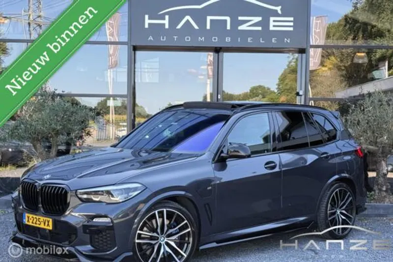 BMW X5 (2020)
