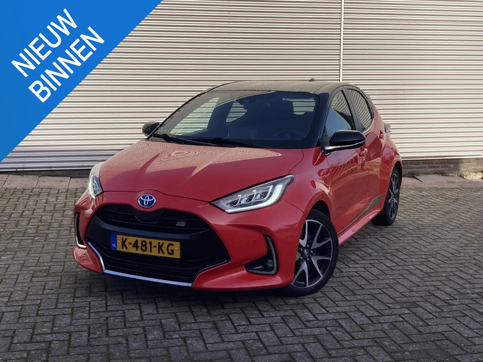 Toyota Yaris (2020) — foto 1