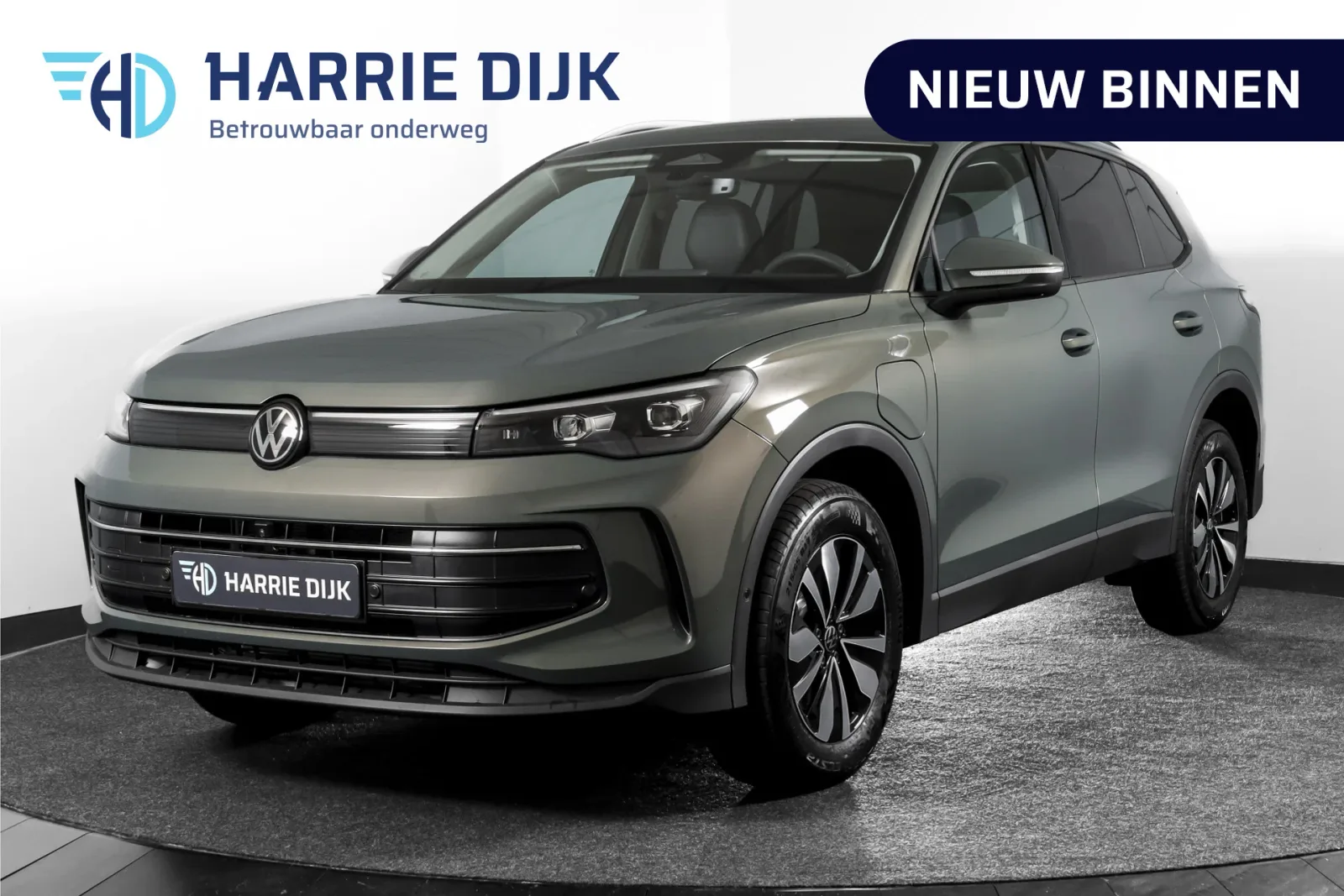 Volkswagen Tiguan (2026) — foto 1