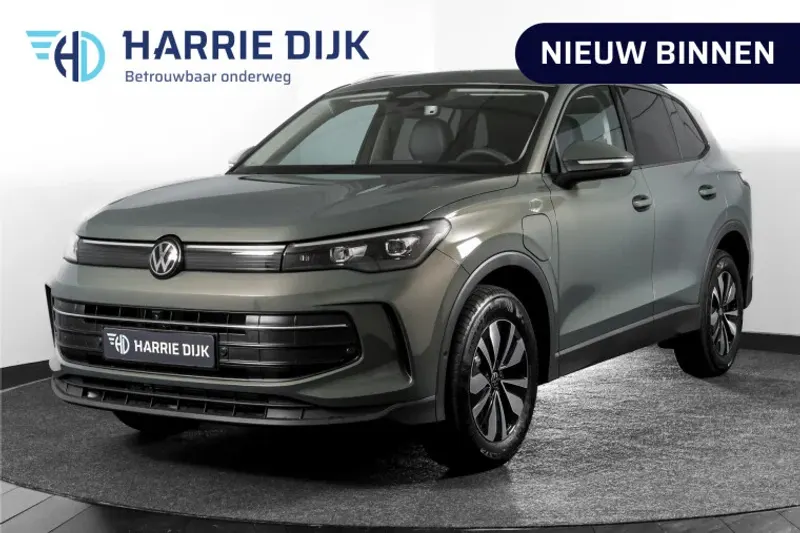Volkswagen Tiguan (2026)