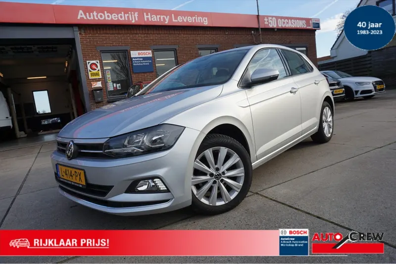 Volkswagen Polo (2021)