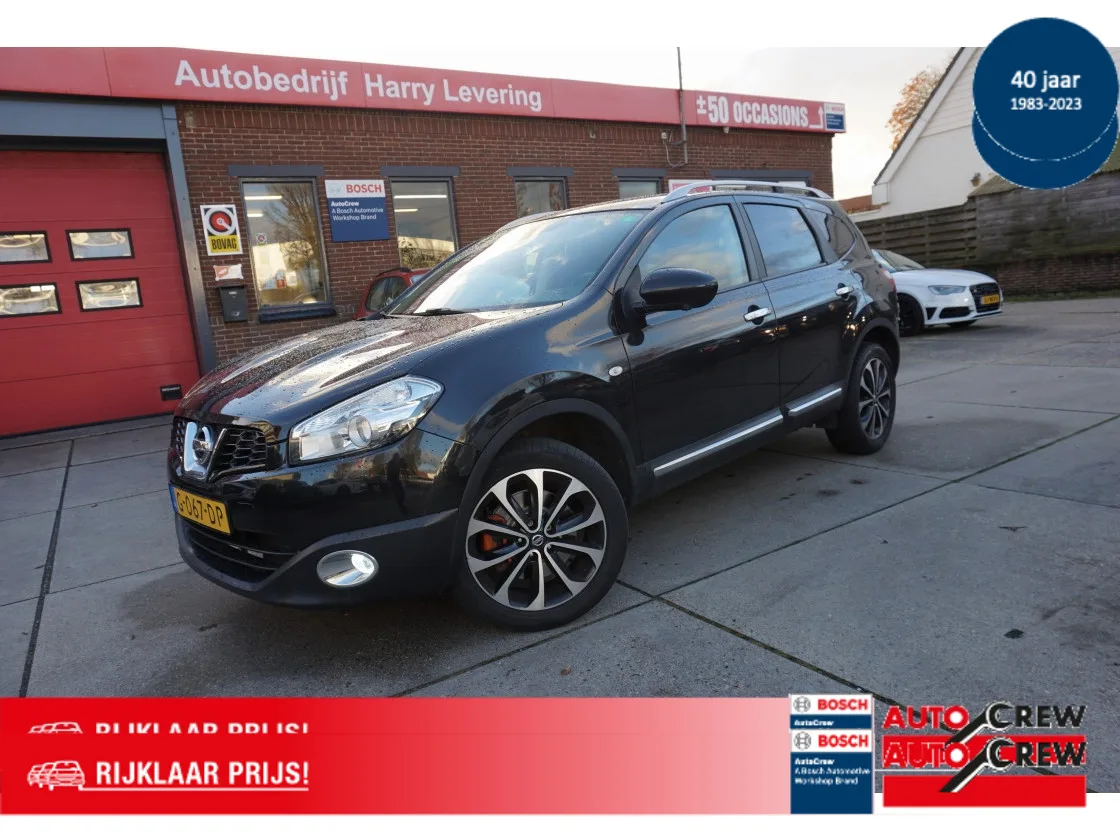 Nissan Qashqai+2 (2012) — foto 1