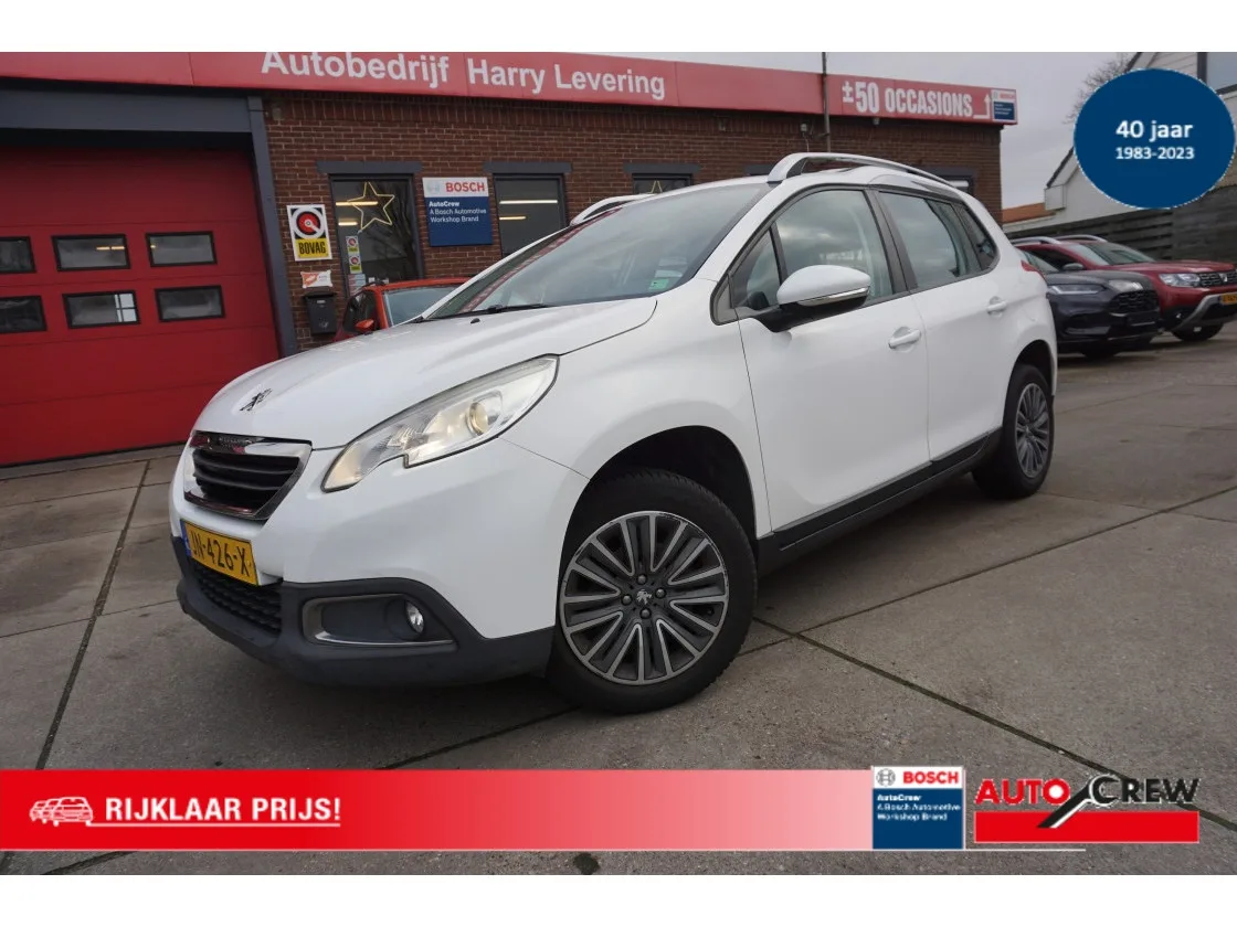 Peugeot 2008 (2016) — foto 1