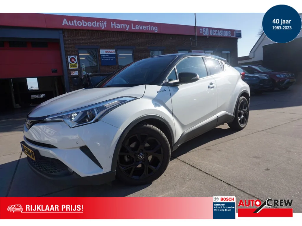 Toyota C-HR (2017) — foto 1