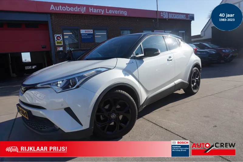 Toyota C-HR (2017)