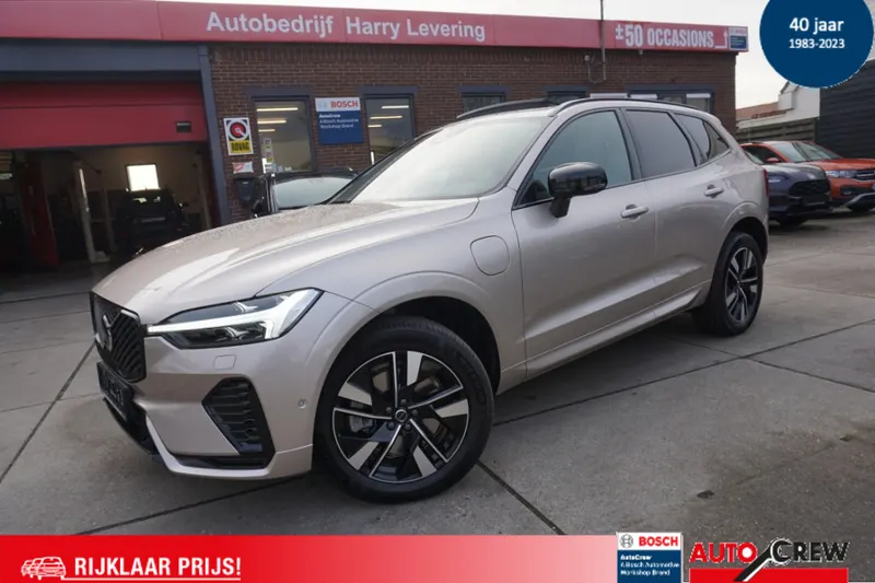 Volvo XC60 (2025)