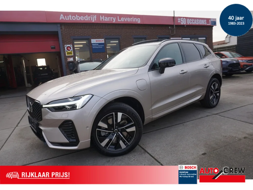 Volvo XC60 (2025) — foto 1