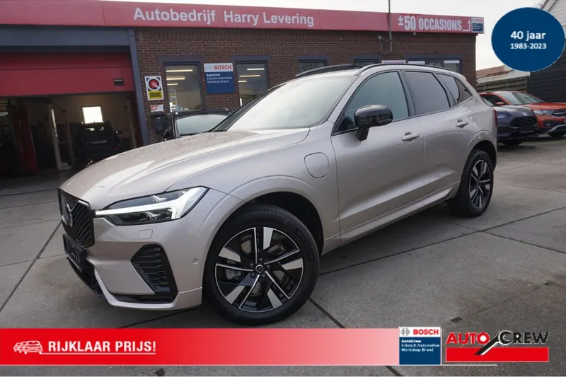 Volvo XC60 (2025)