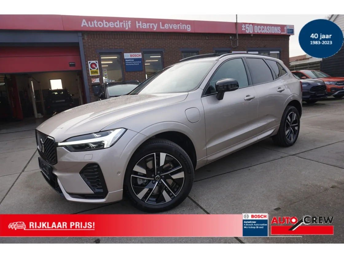 Volvo XC60 (2025) — foto 1