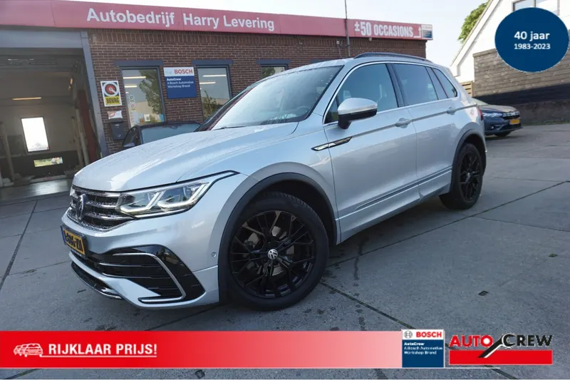Volkswagen Tiguan (2021)