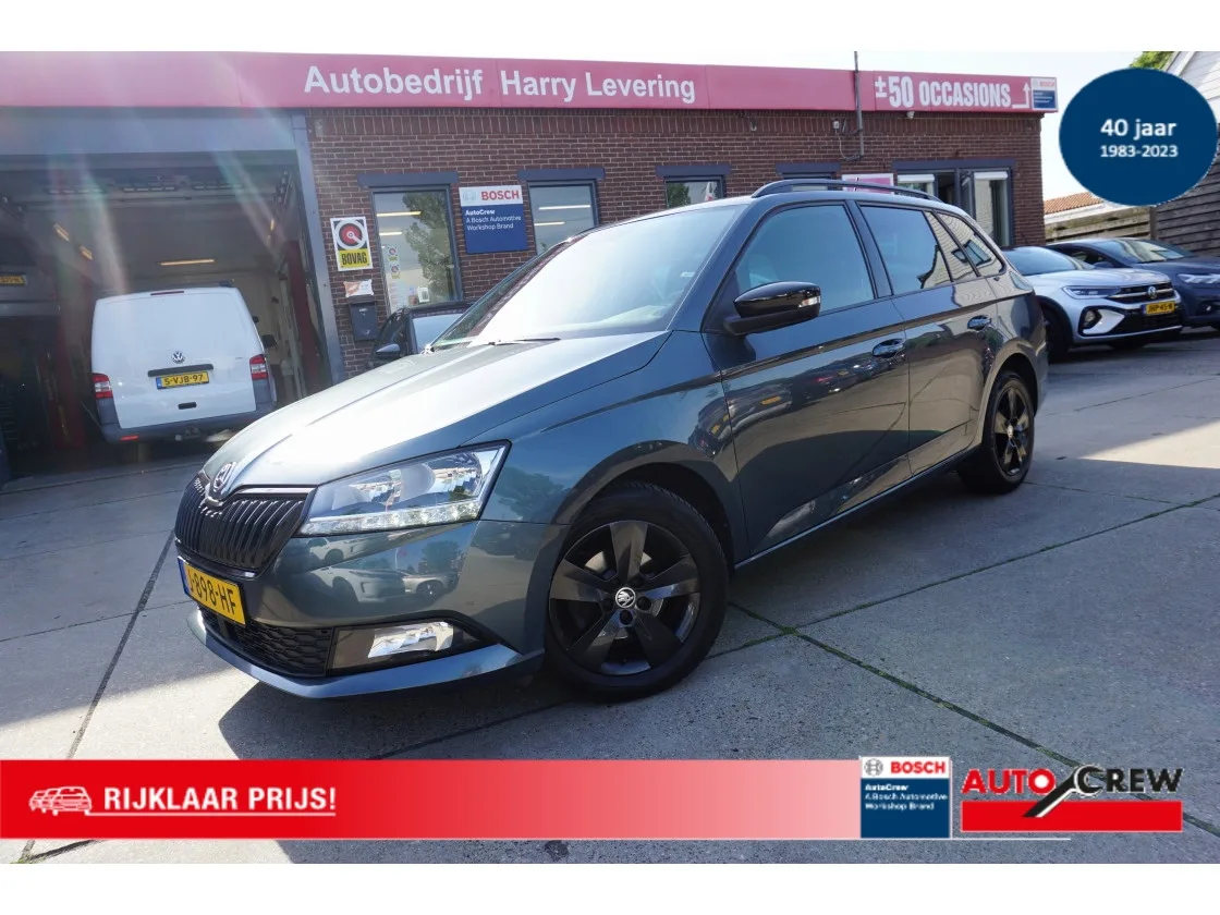 Škoda Fabia (2020) — foto 1