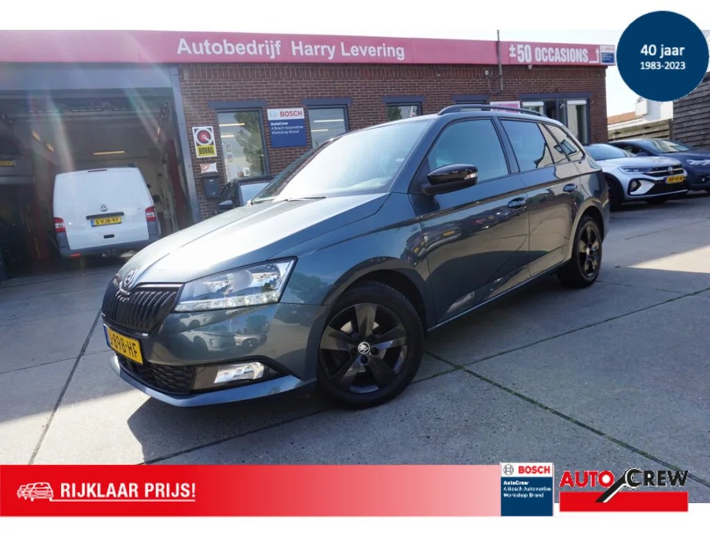 Škoda Fabia (2020) — foto 1