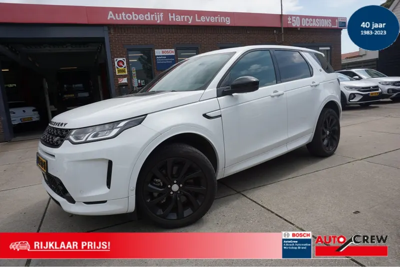Land Rover Discovery Sport (2022)