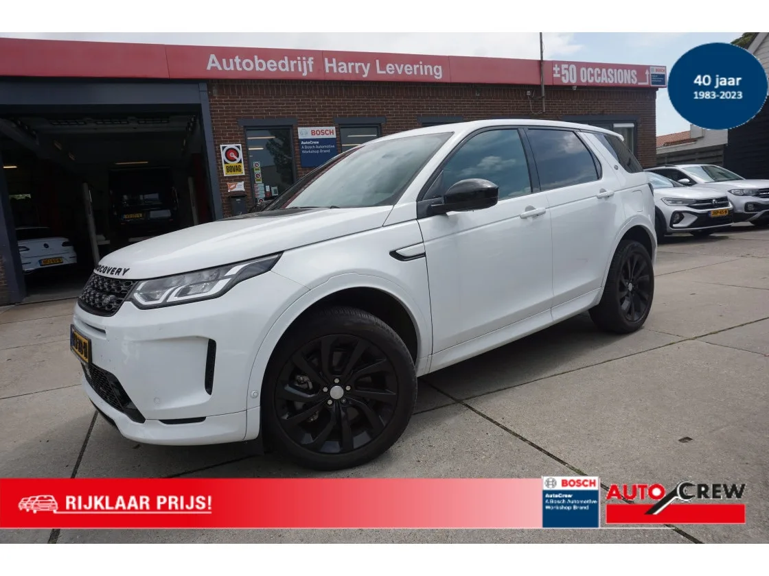 Land Rover Discovery Sport (2022) — foto 1