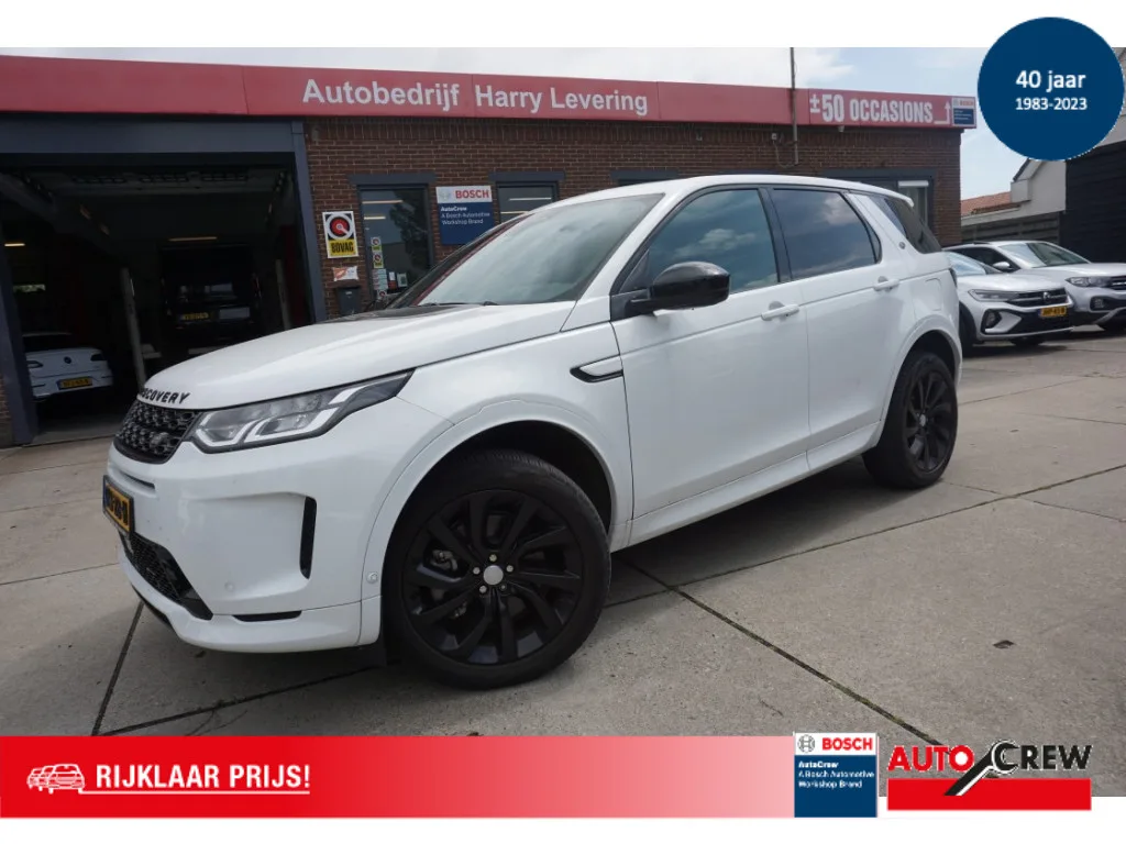 Land Rover Discovery Sport (2022) — foto 1