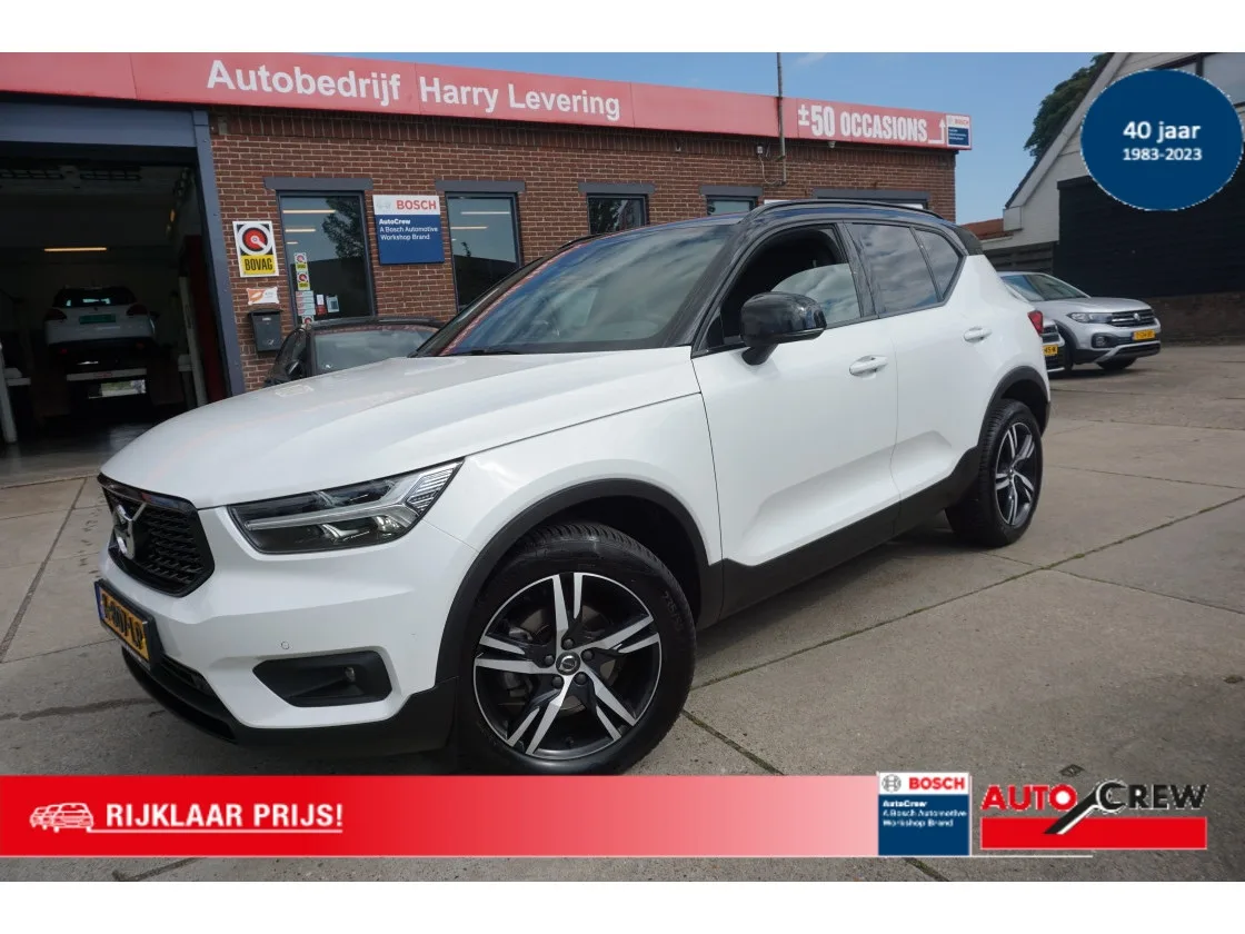 Volvo XC40 (2021) — foto 1