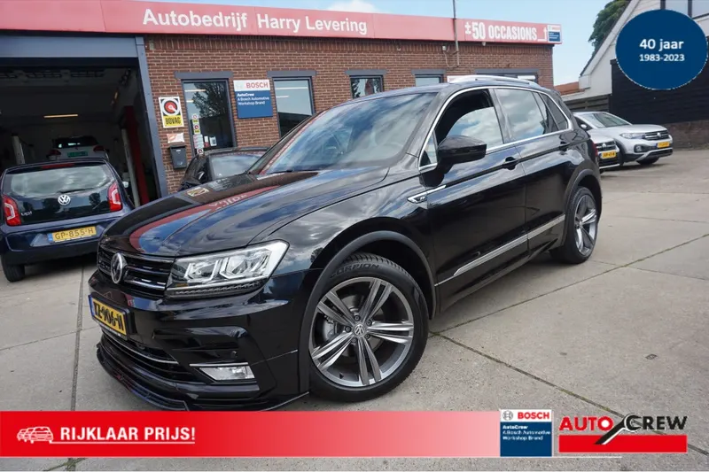 Volkswagen Tiguan (2017)