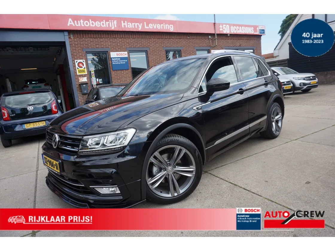 Volkswagen Tiguan (2017) — foto 1