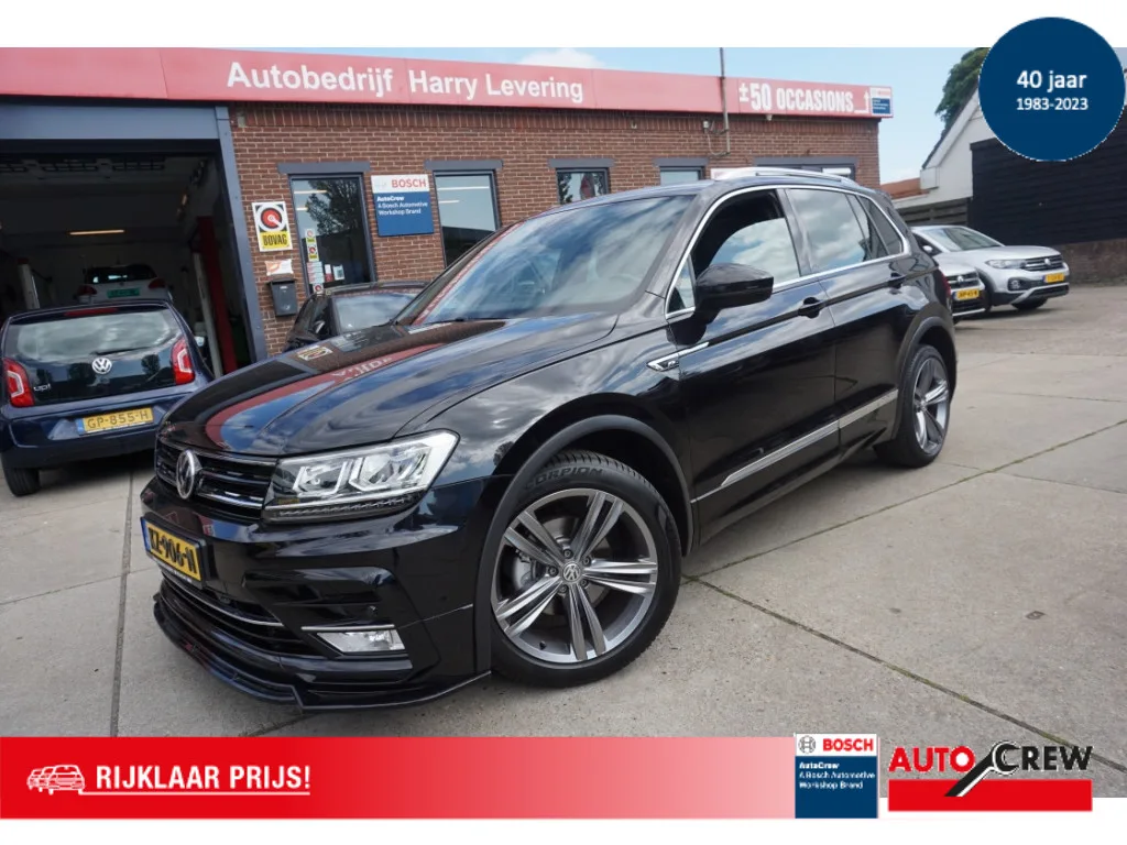 Volkswagen Tiguan (2017) — foto 1