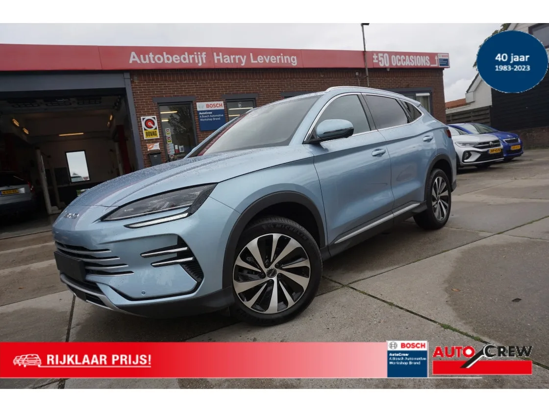 BYD Seal U (2026) — foto 1