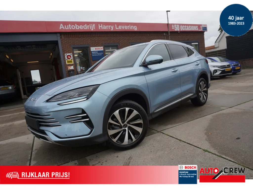 BYD Seal U (2026) — foto 1