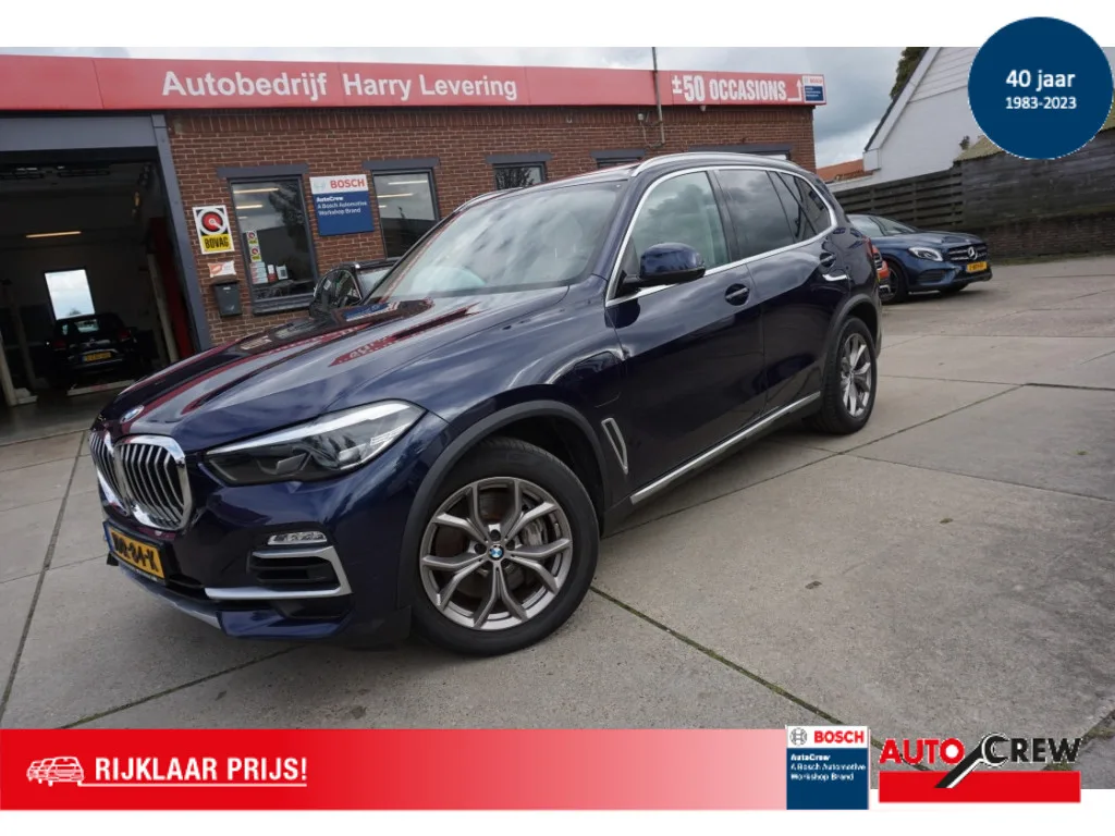 BMW X5 (2021) — foto 1