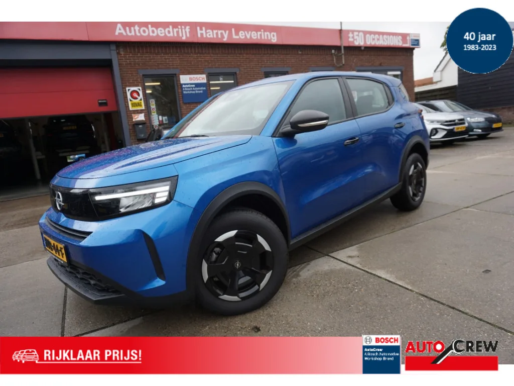 Opel Frontera (2025) — foto 1