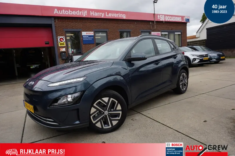 Hyundai Kona (2022)