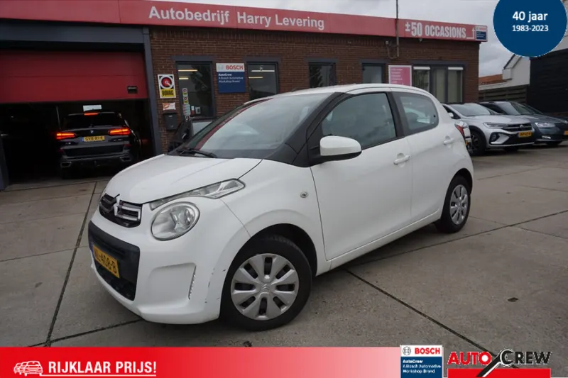 Citroën C1 (2017)