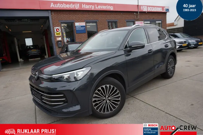 Volkswagen Tiguan (2025)