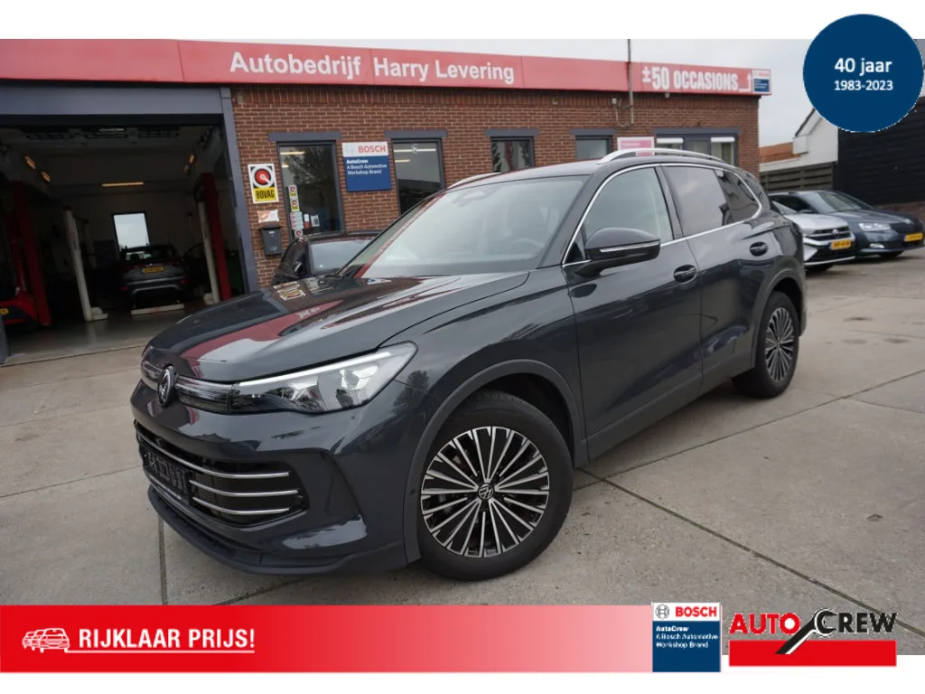 Volkswagen Tiguan (2025) — foto 1